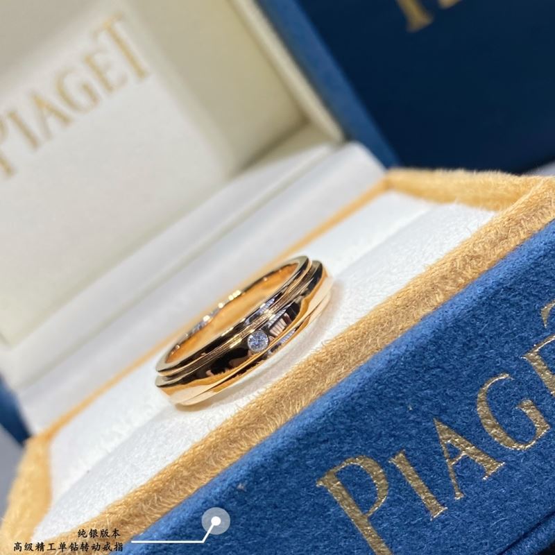 Piaget Rings